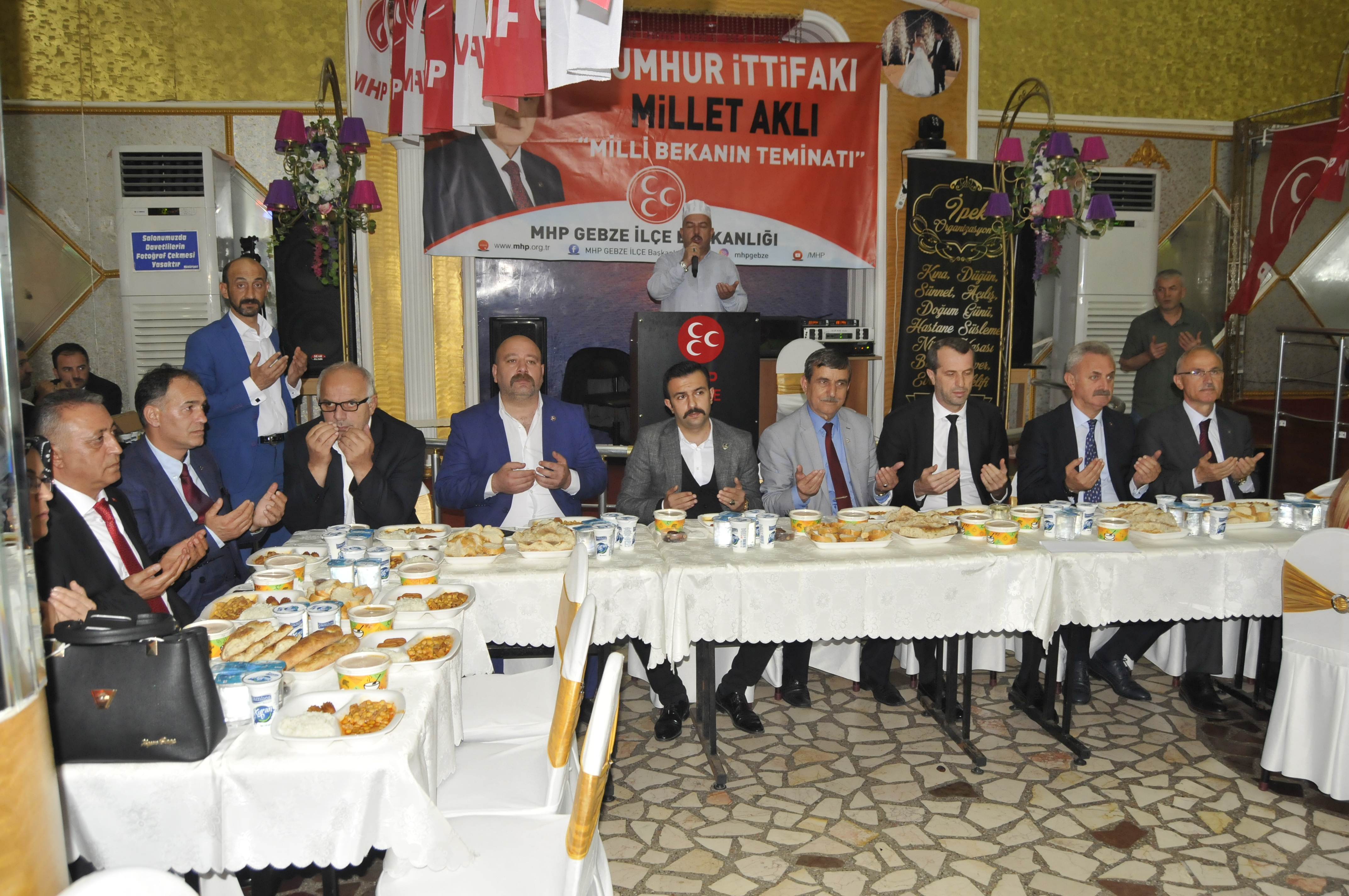 mhp-iftar-(2).jpg